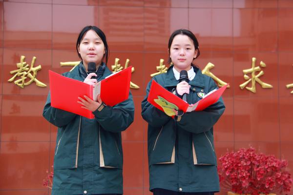 演讲陈和玉谢芝涵